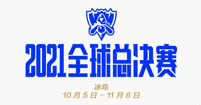 混血儿的继母